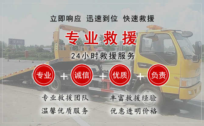 赣州汽车送柴油